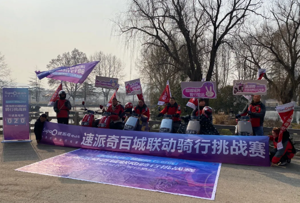 微信截图_20210112110121