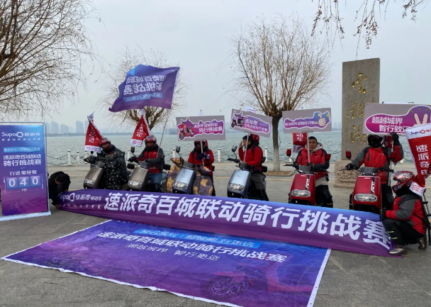 微信截图_20210112110127