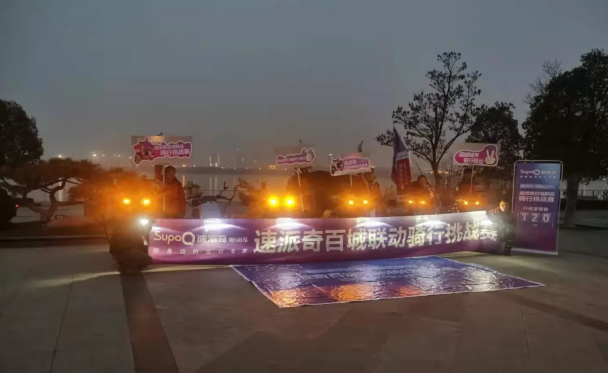 微信截图_20210112110155