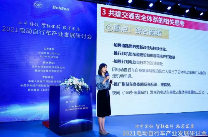 微信截图_20210813141816 微信截图_20210813141816