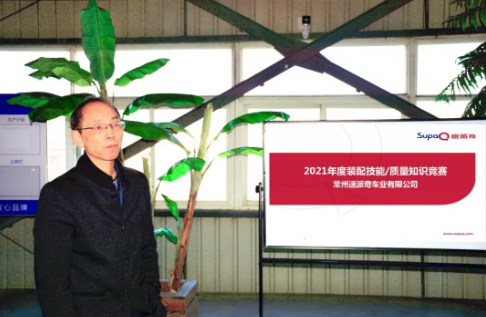 微信截图_20211208192422 微信截图_20211208192422