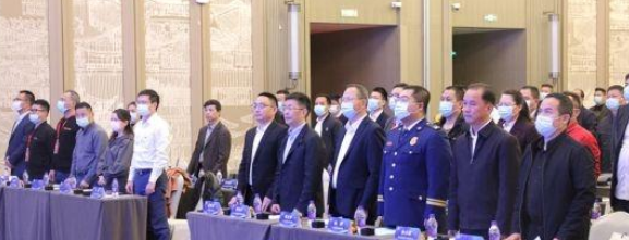 微信截图_20211218101614 微信截图_20211218101614