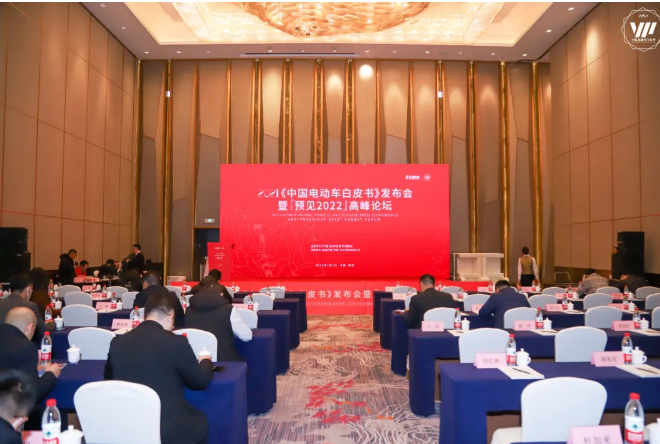 微信截图_20220111093206