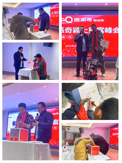 微信截图_20220120172415