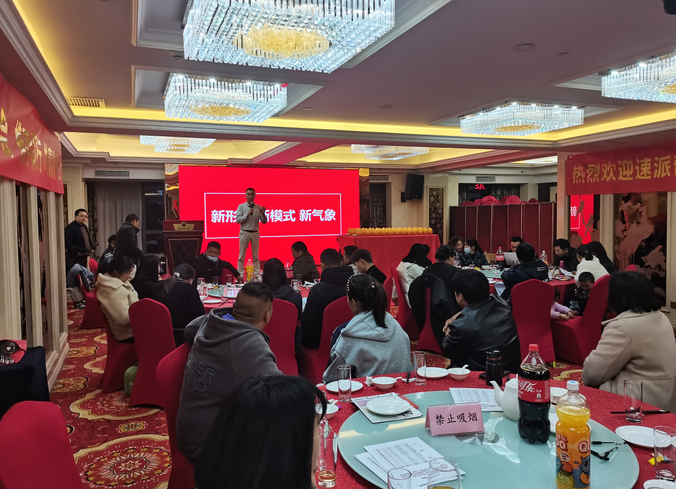 微信截图_20220308221259