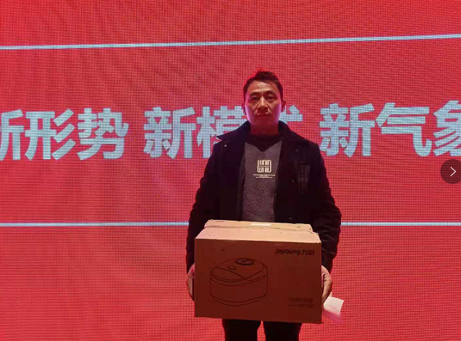 微信截图_20220308222815 微信截图_20220308222815