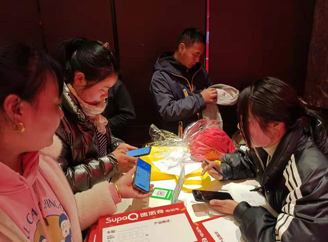 微信截图_20220308222829 微信截图_20220308222829