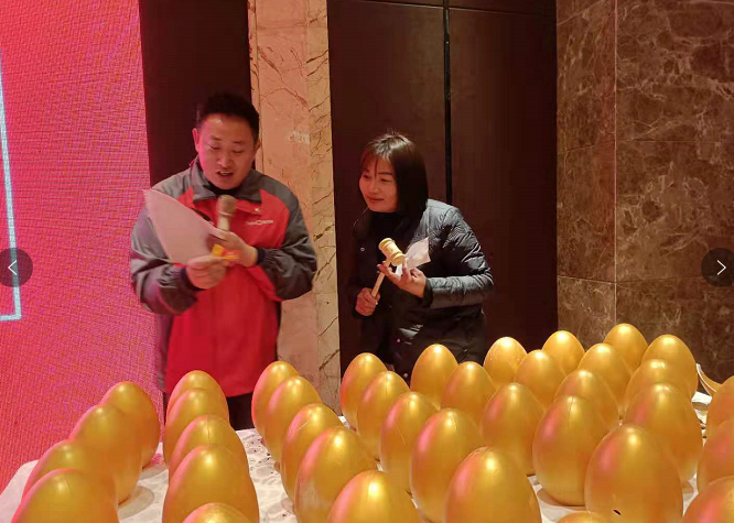 微信截图_20220308222956 微信截图_20220308222956