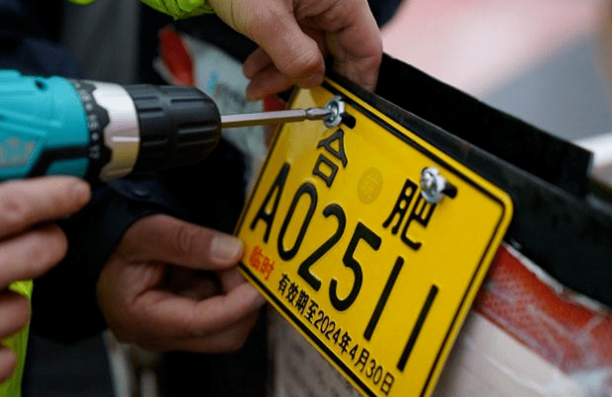 微信截图_20220326153613